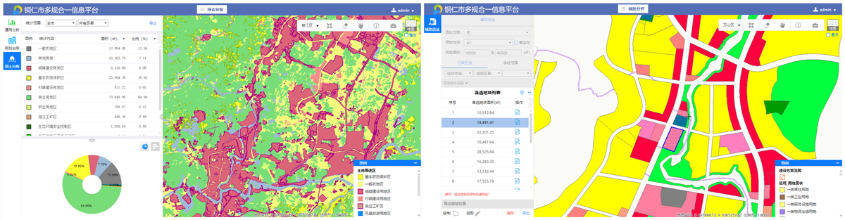 網站4.png