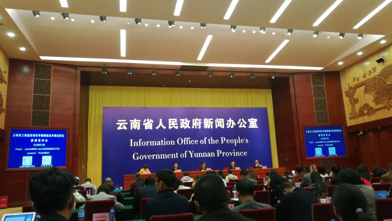 現場圖1.jpg