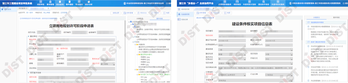 未標題-1-02.png