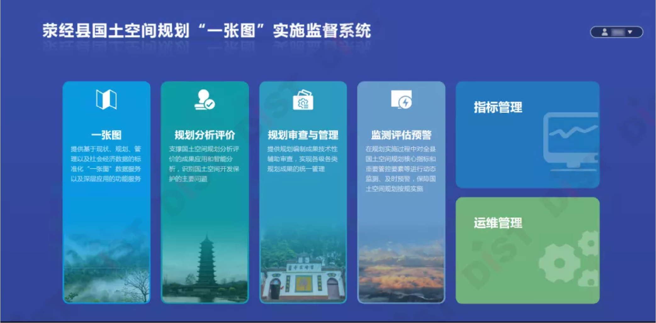 網站-02.png