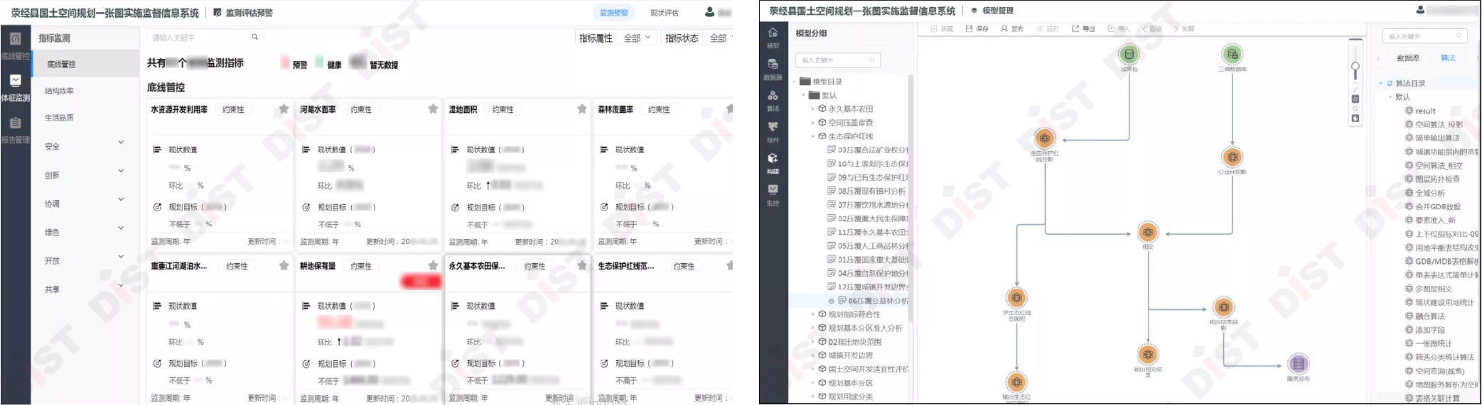 網站-03.png
