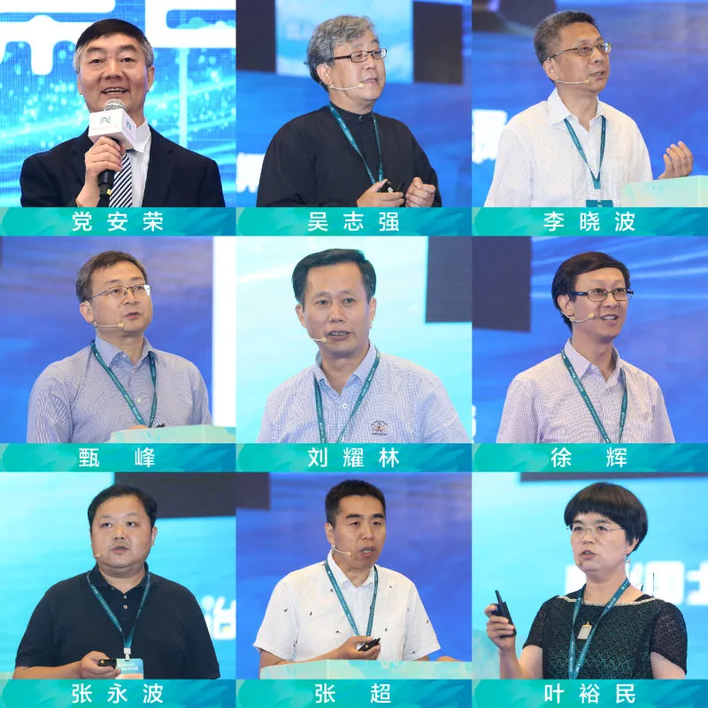 企業微信截圖_e8a5b8f5-7a1b-45b3-a51c-11d5e005e716.png