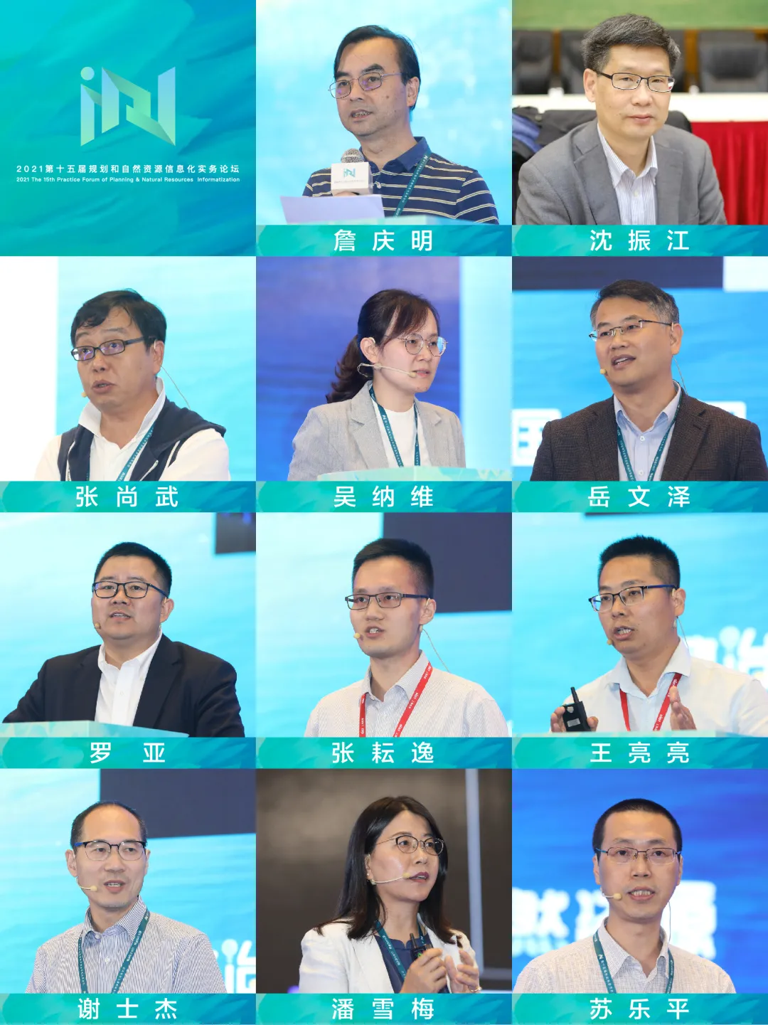 企業微信截圖_5f13ed81-07d4-439e-a91c-6ffb571cff44.png